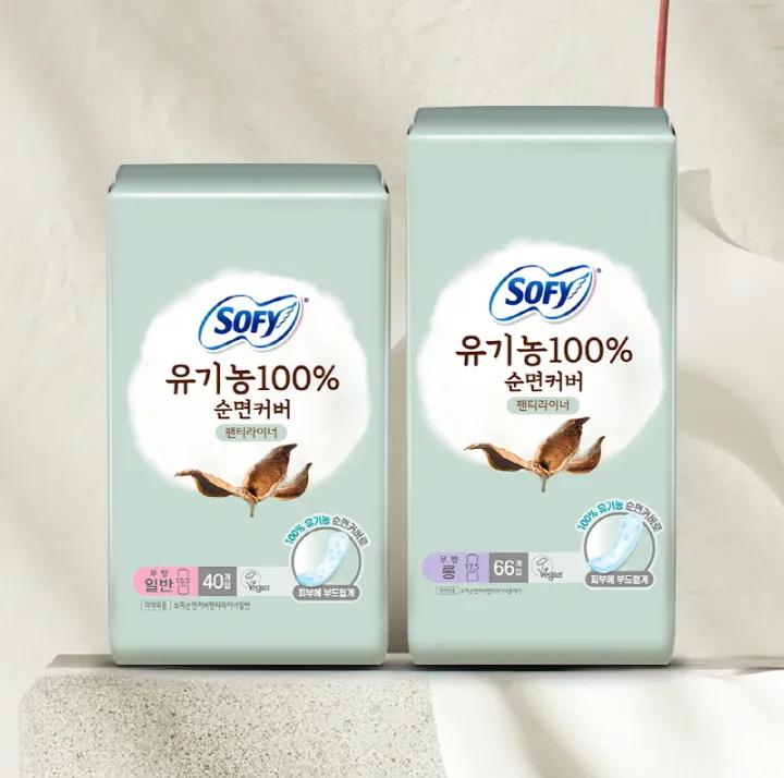 SOFY Cotton Liner 40P (Regular/Long) Regular 40P
