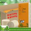 Jie Ya Bamboo Pulp Toilet Paper - 10 Thick Rolls, Economical Household Pack