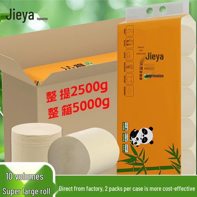 Jie Ya Bamboo Pulp Toilet Paper - 10 Thick Rolls, Economical Household Pack
