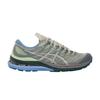 Gel-Kayano 28 Gargoyle Fog (Women's)