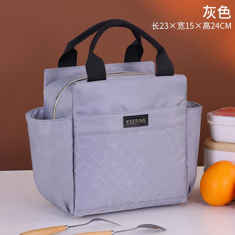 Japanese Style Large Capacity Lunch Box Bag Insulated Hand-held Work Ice Rice