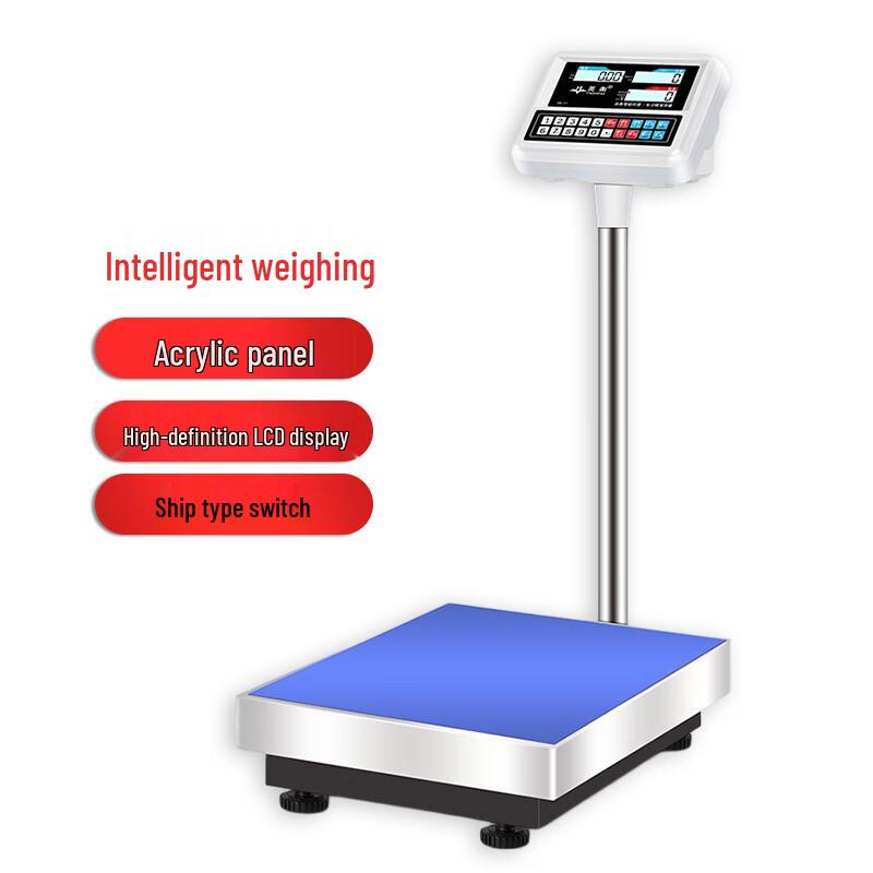 Yingheng Commercial Rechargeable Electronic Platform Scale
