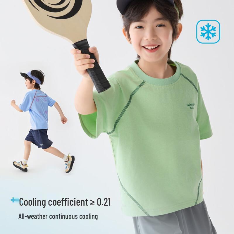 Boys' Quick-Dry Cooling Short-Sleeve T-Shirt