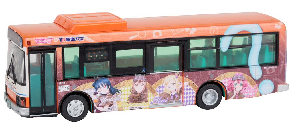 Nationwide Bus Collection Series JH035 Nationwide Bus 80 Tokai Bus Orange Shuttle Love Wrapped Bus 3 Diorama Supplies First Order Limited 1/80 Live!