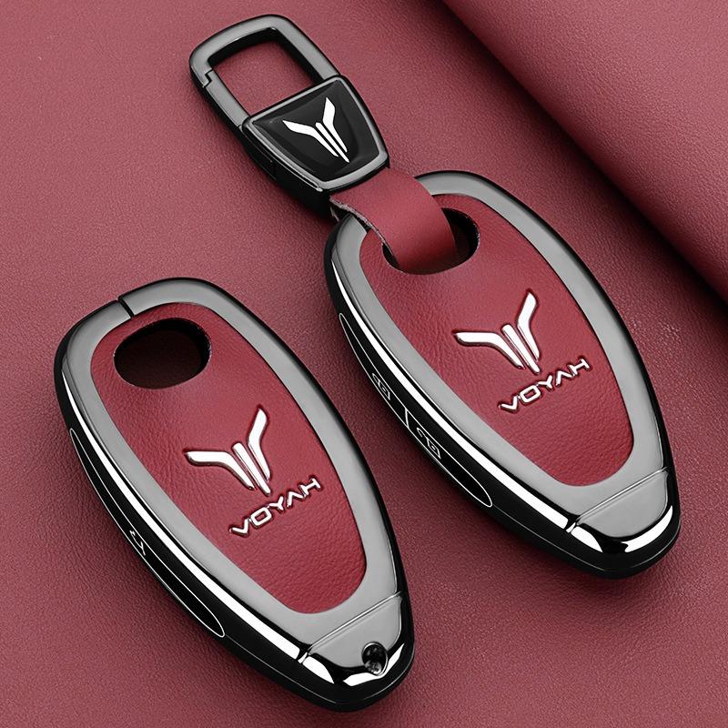 Zinc Alloy Car Key Case for Voyah Free SUV 2022 2023 2024 2025 Remote Protection Cover Bag Shell Keychain Holder Fob Accessories