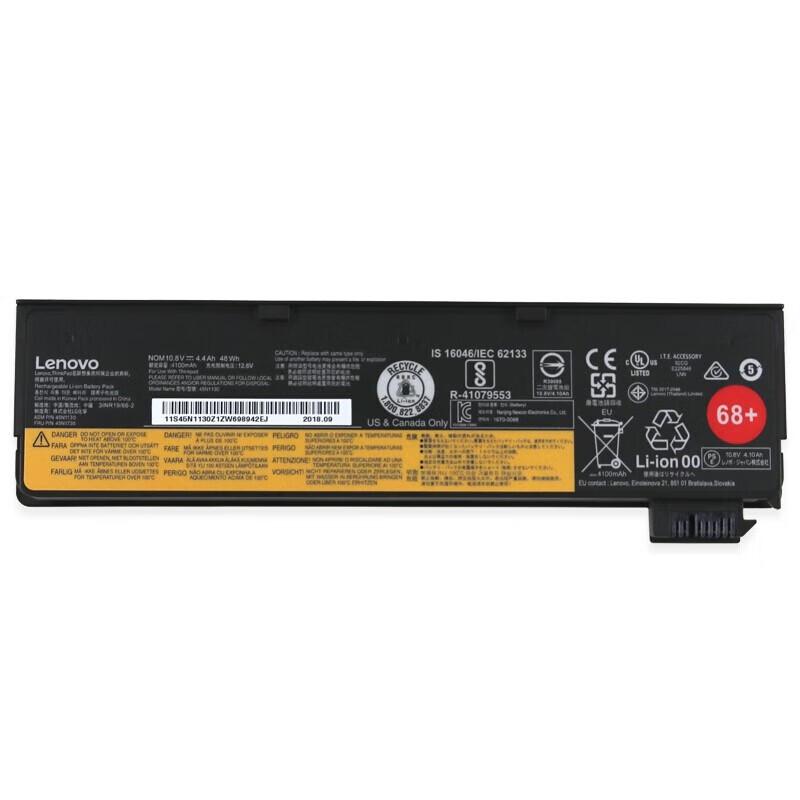 Lenovo ThinkPad Laptop Battery