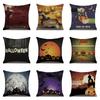 Halloween Linen Pillow Cover Printed Pillow Cover