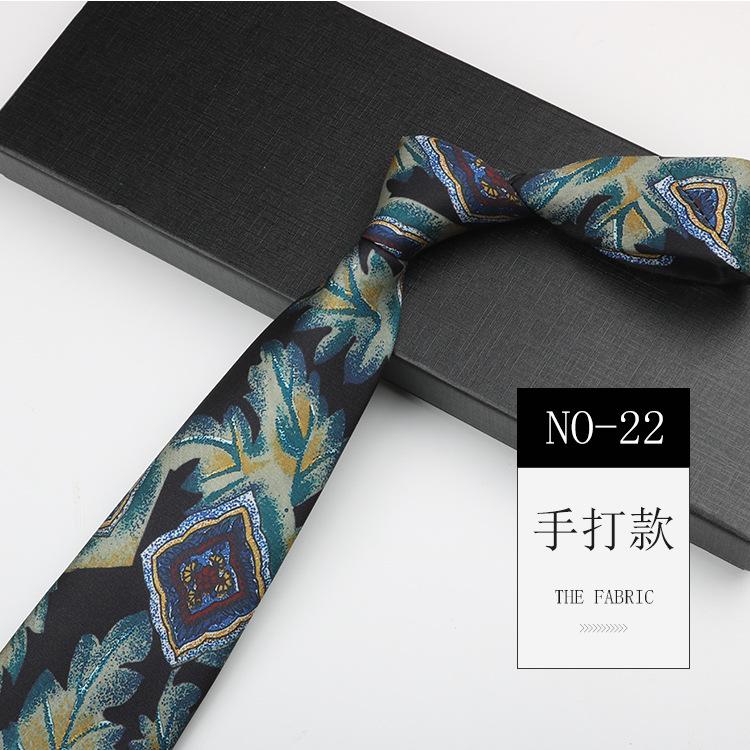 Men'S Printed Tie, Pattern Retro Gentleman'S Suit Shirt Width 9Cm Silk Soft Long Hand-Typed