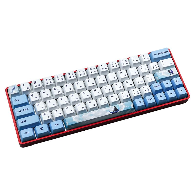 Gaming Custom Keycaps Dye Sublimation PBT Keycap Set for GH60 GK61 GK64 Mechanical Keyboard 73 Keys Durable