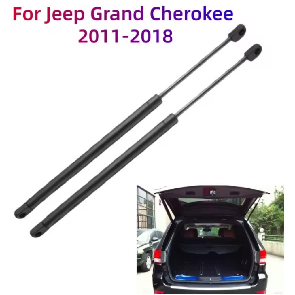 

For Jeep Grand Cherokee 2011-2018 Car Rear Door Trunk Tailgate Boot Gas Strut Lift Support Rods Dampers Gas Spring SG214069
