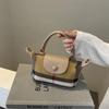 2024 Retro British Plaid Mini Crossbody Dumpling Bag