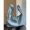 New Casual Crossbody Denim Canvas Bag Bag Women's Large-capacity Class Literary Commuting Lazy Wind Shoulder Tote Bag