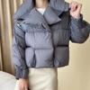 Korean Style Women's Winter White Duck Down Jacket with Stand Collar