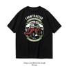 Fresh Farm Quality Cotton T Shirt Unisex Adult Couple Streetwealtops Tee Short Sleev Casual
