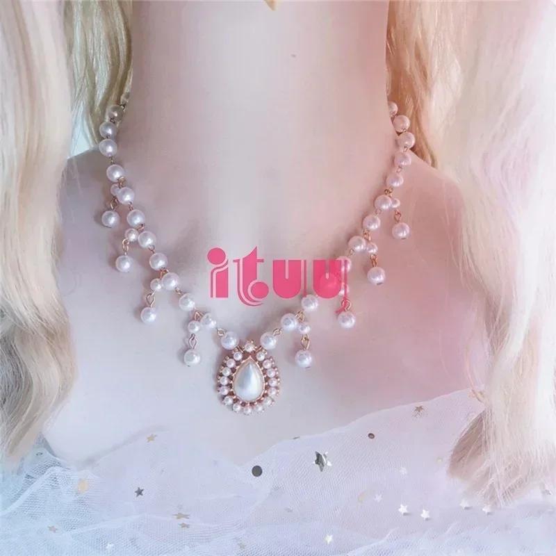 Handmade Lolita Multilayer Pearl Tassels Crown Sun Goddess Virgin Mary Hair Accessory Gorgeous Wedding Princess Bride Headdress