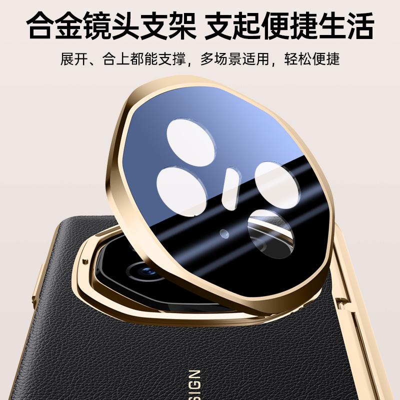Voor Huawei Mate XT XTs Ultimate Hoesje Effen Leer Transparante Lente Scharnier Metalen Lens Stand Schermbeschermer Volledige Beschermhoes