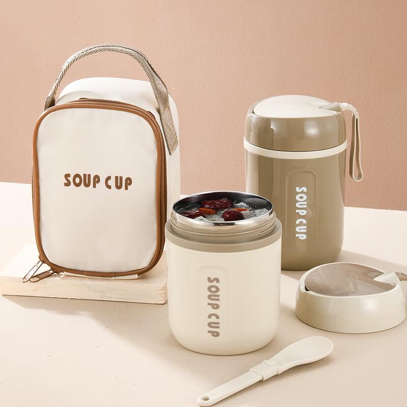Dieshe 304 Stainless Steel Portable Insulated Mug
