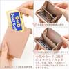 YooFa Mini Coin Case with Pass Cute Character Employee ID IC Card Large Capacity Reel, Slim, Multi-functional (Coin/Card/Commuter Storage), Women's,