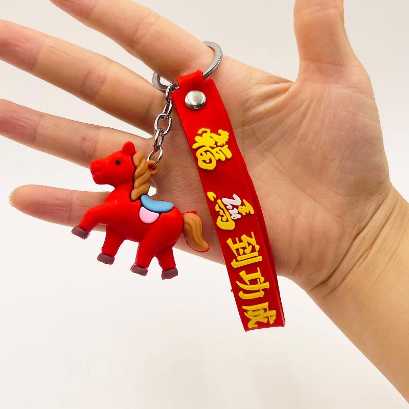 

Милый мультяшный брелок для ключей с лошадью, талисманы знака зодиака Лошадь, кольцо для ключей от машины, модный кулон для рюкзака, аксессуары для украшения, подарок на Новый год A4