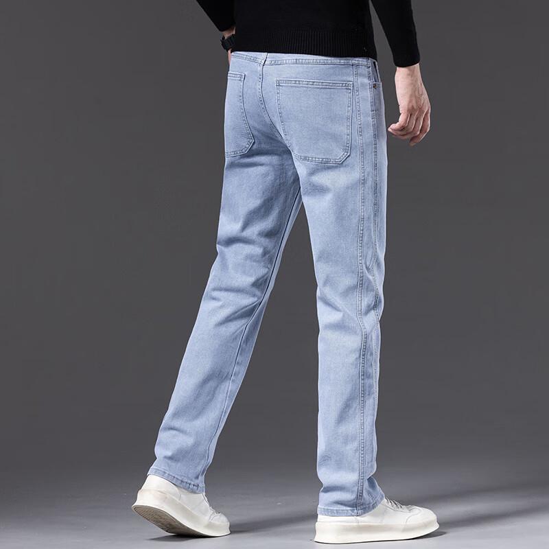 DK Men's Stretch Straight-Leg Jeans