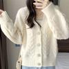 2026 Autumn Korean Style Women's Loose Knit Cardigan Sweater