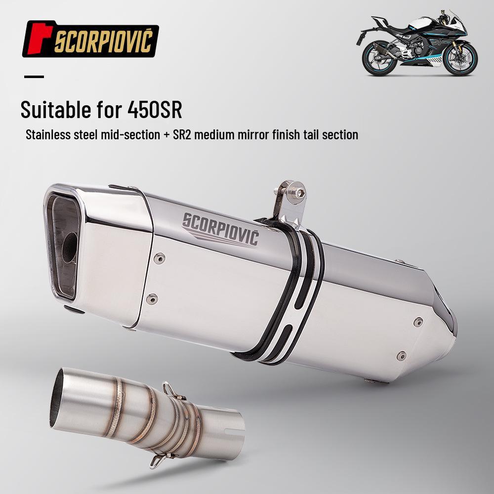 Stainless Steel Mid-Pipe & Tailpipe Muffler for Chunfeng 450SR - Easy Installation