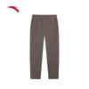 Anta COLD BLACK Tech Straight Casual Pants