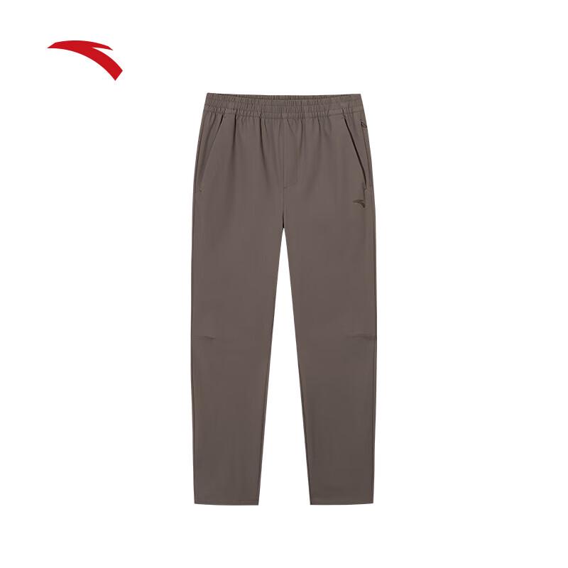 Anta COLD BLACK Tech Straight Casual Pants