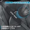 Step Wagon Seat Belt Cover Protects Shoulders and Reduces Compatible with STEP WGN RP4 7 8 Series RK RG Series AIR Seat Belt Ice Silk Cooling Prevents