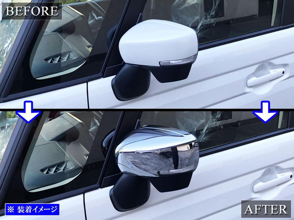 BRIGHTZ Chrome Door Mirror Covers for Spacia Custom MK54S/MK94S [MIR-SID-380] MK54/MK94/MK 54/94