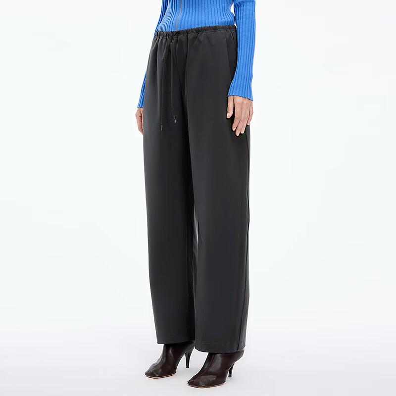 JNBY Women's 2025 Autumn Loose Fit Casual Trousers