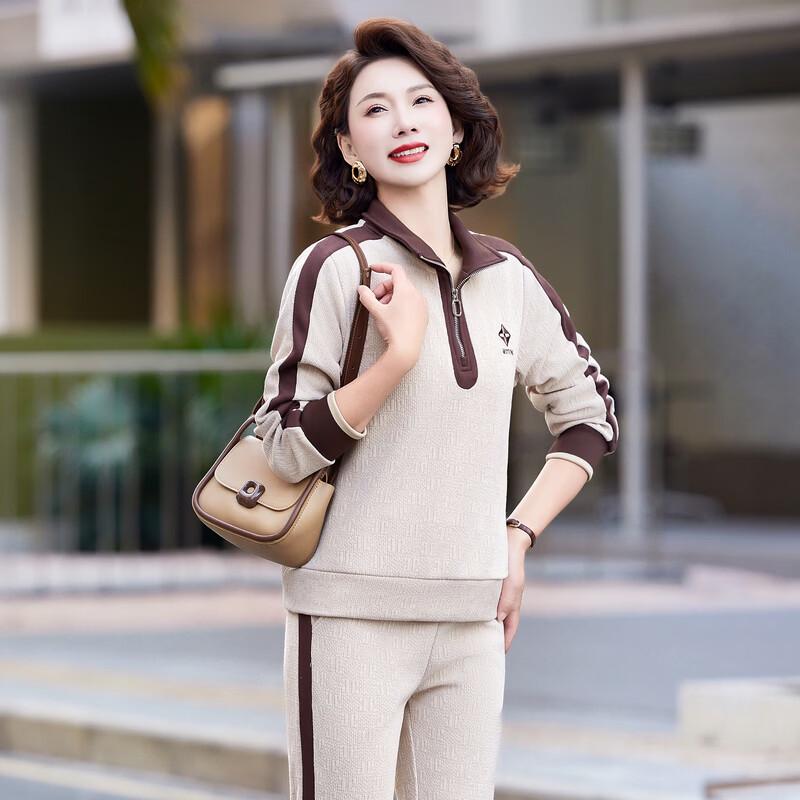 ROMON Women's Casual Sportswear Two-Piece Set
