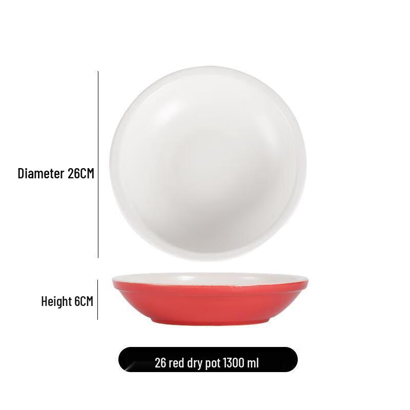 Wutuo High-Temperature Ceramic Casserole Pot