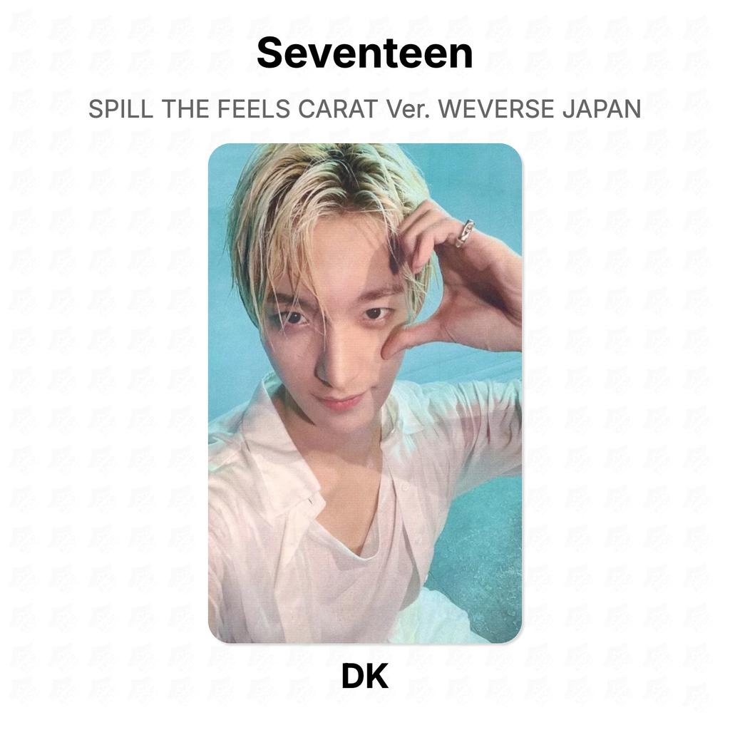 Seventeen SPILL THE FEELS CARAT Ver. WEVERSE JAPAN Official Photocard