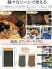 AIFLYCY Winter Sleeping Sleeping Bag Insulation for the 300T Infinitely Comfortable Temperature Range To Perfect for Car Emergency Minimum Temperature