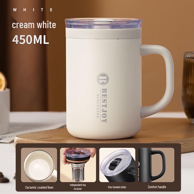 BESTJOY 450ml Ceramic-Coated Travel Mug with Filter Lid
