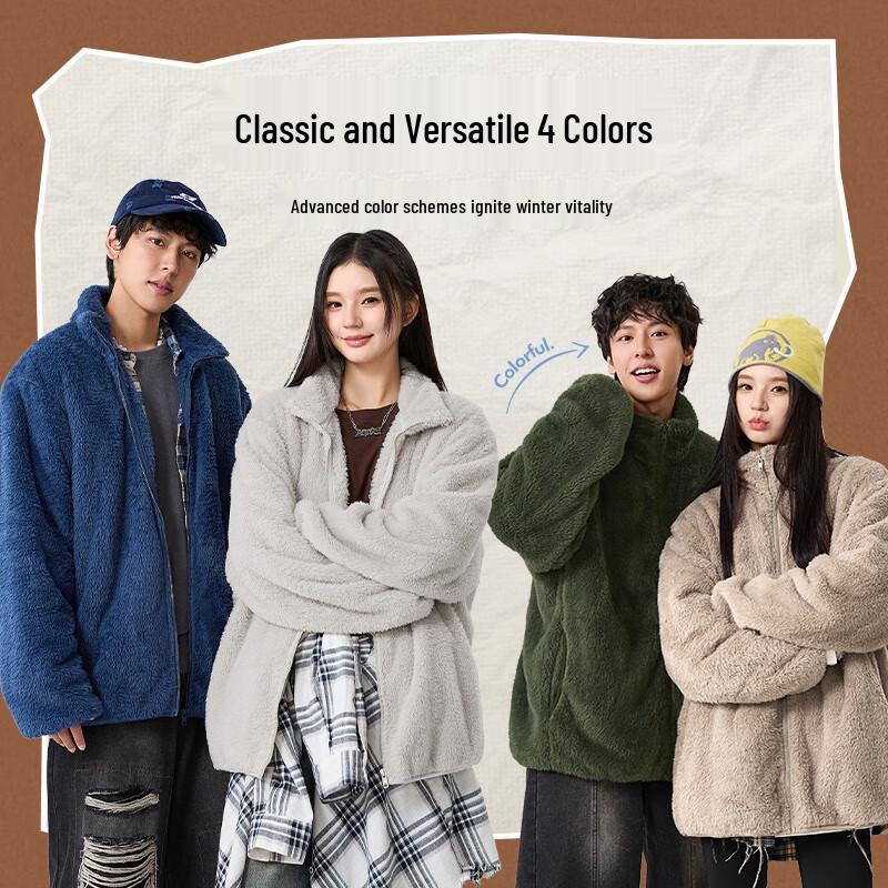 Jeanswest Veste d'hiver pour homme 2025 doublée polaire à col montant