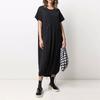 Y-3 FW21 Draped Maxi T-Shirt Dress Women Dresses Black GV0347