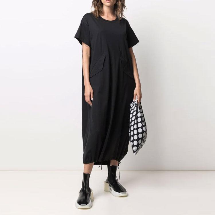 Y-3 FW21 Drapované maxi tričkové šaty Dámské šaty Černá GV0347