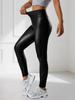 PU Lederhose High-waisted Tasche Yogahose Sport Fitness Laufleggings Nachtclub