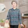 Women's New Chinese Style Autumn Cardigan Shirt