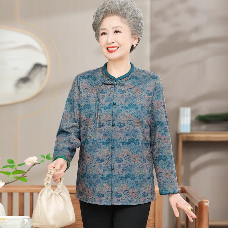 Dámský podzimní kardiganový košile v novém čínském stylu