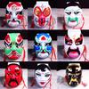 Party Supplies Beijing Opera Mask Eye Mask Cultural Decorative Face Cover Traditional Craft  Show