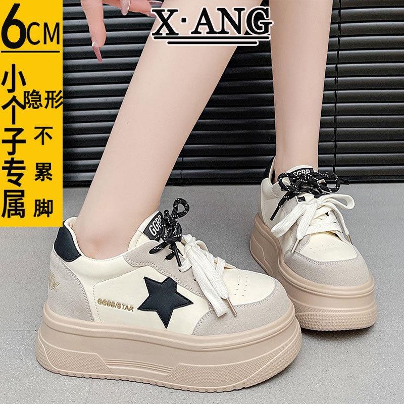 Small muffin thick-soled heightening women's shoes spring and summer new leather casual board shoes star shoes