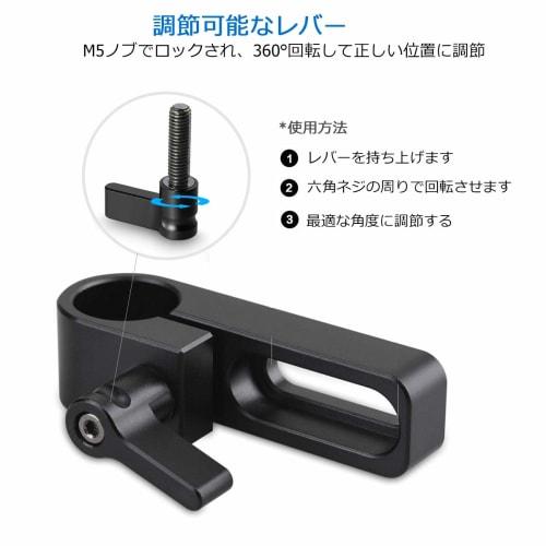 SMALLRIG 15mm Rod Clamp 15mm Rod Lock Knob DSRL Rig DSRL Support-1549