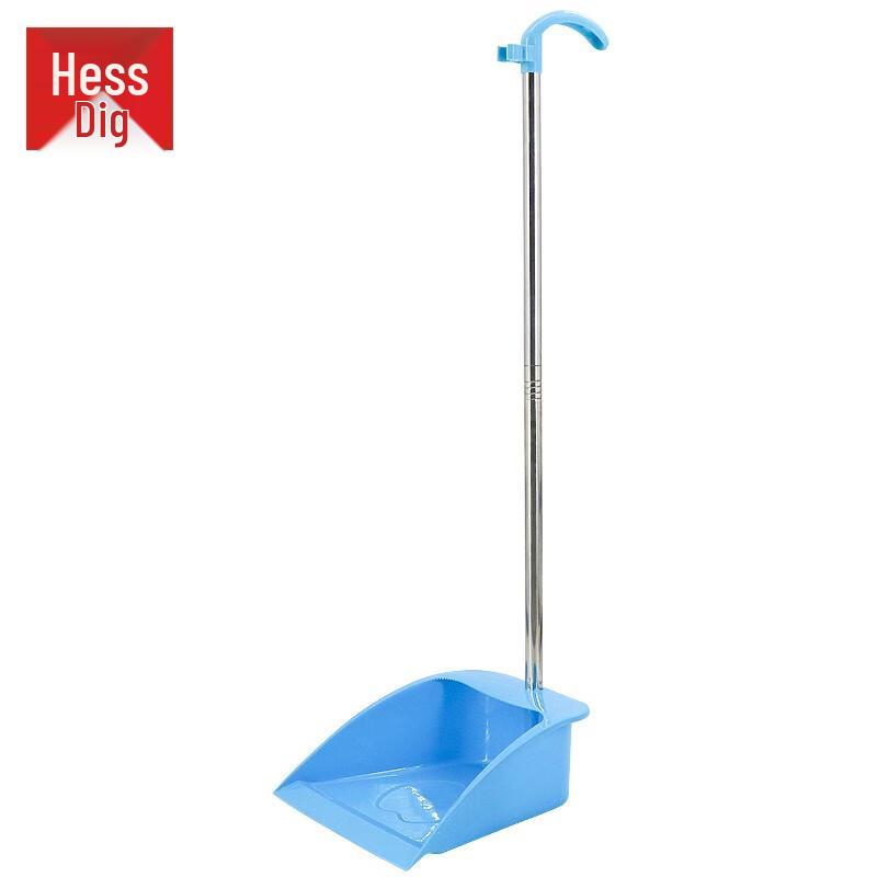 Hesidige JG-148 Thickened Plastic Dustpan Dustpan