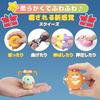 Squishy Spielzeug Stressabbau Artikel Squishy Set Kinderpreise Spielzeug Quetschen Squishy Essen Partytütenfüller Schlüsselanhänger Tiere Niedlich Memory-Schaum Weich Festival