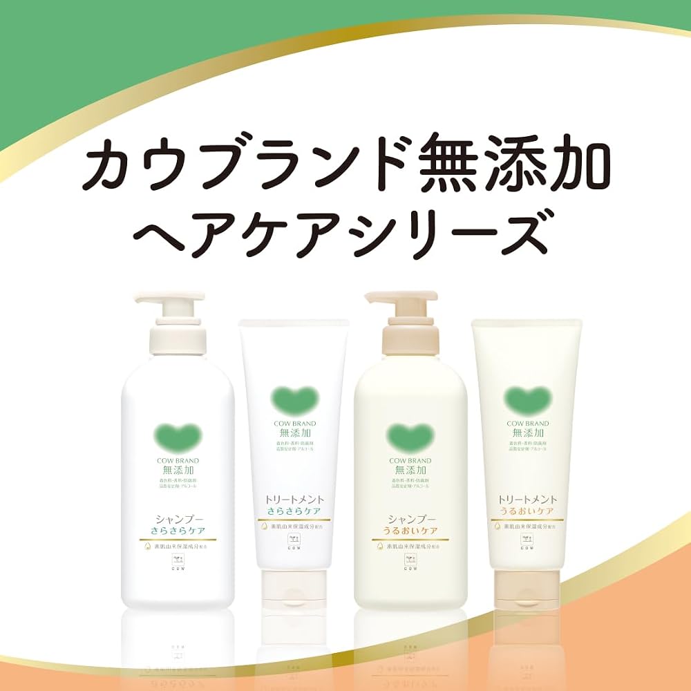 Cow Brand Additive-Free Shampoo Moisture Care with Pump 470ml