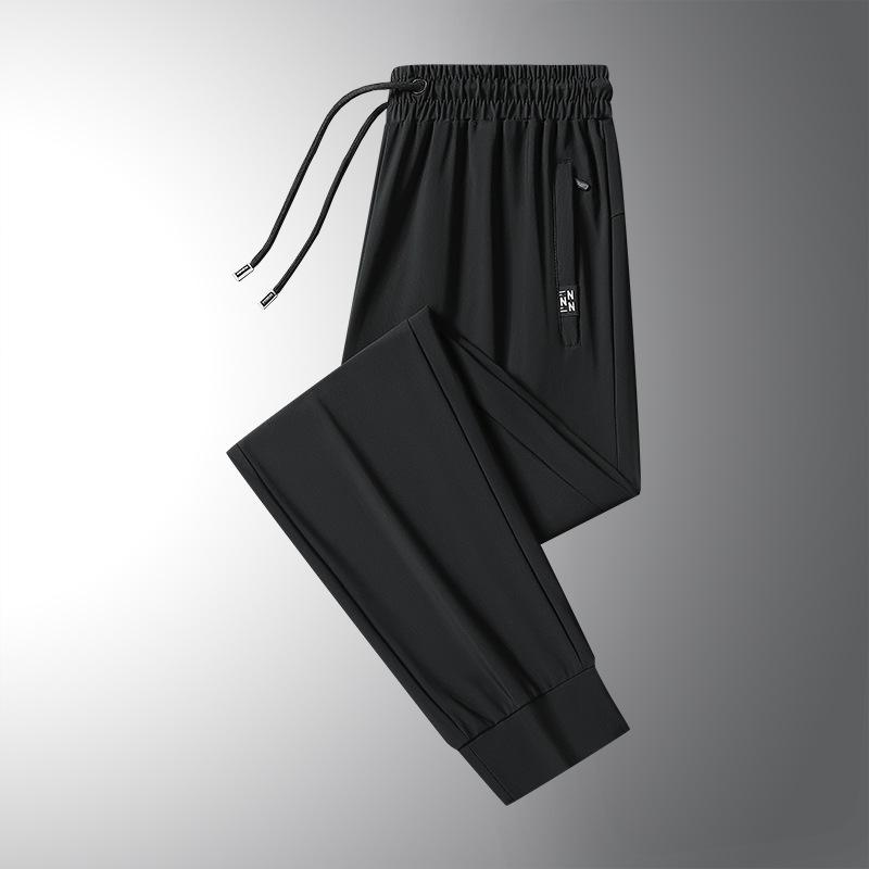 Men's Summer Quick-Dry Loose Ice Silk Joggers with Elastic Cuffs - Breathable and Lightweight Casual Pants