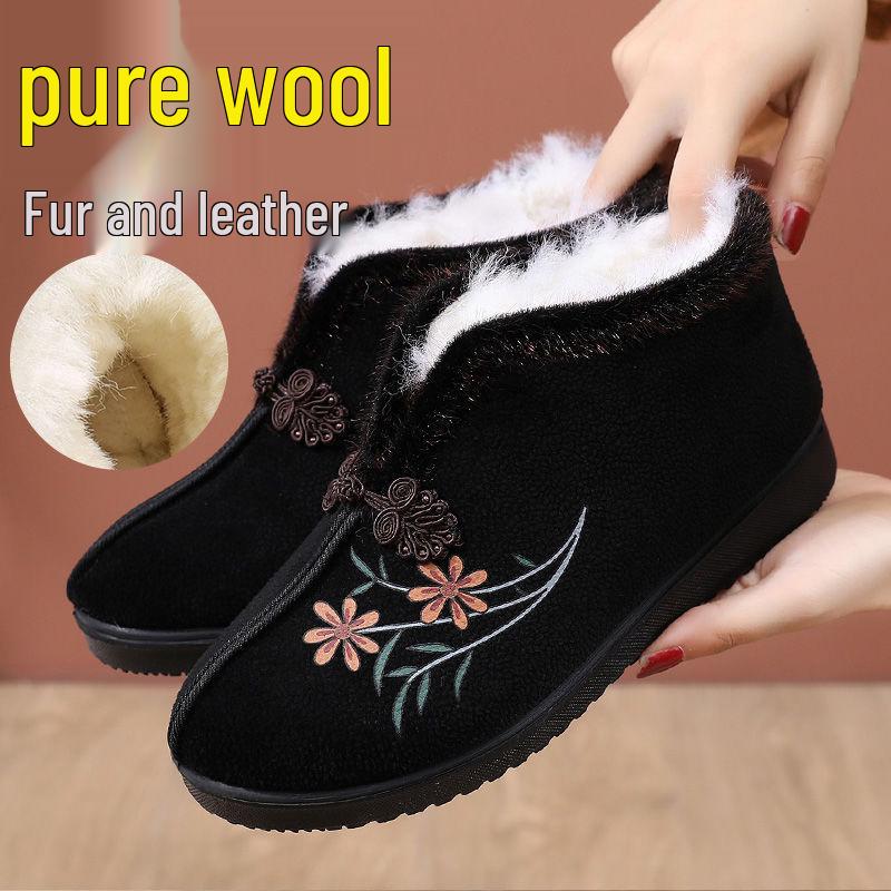 Winter Wool Women's Non-slip Flat Shoes - Warm Elderly Cotton Boots